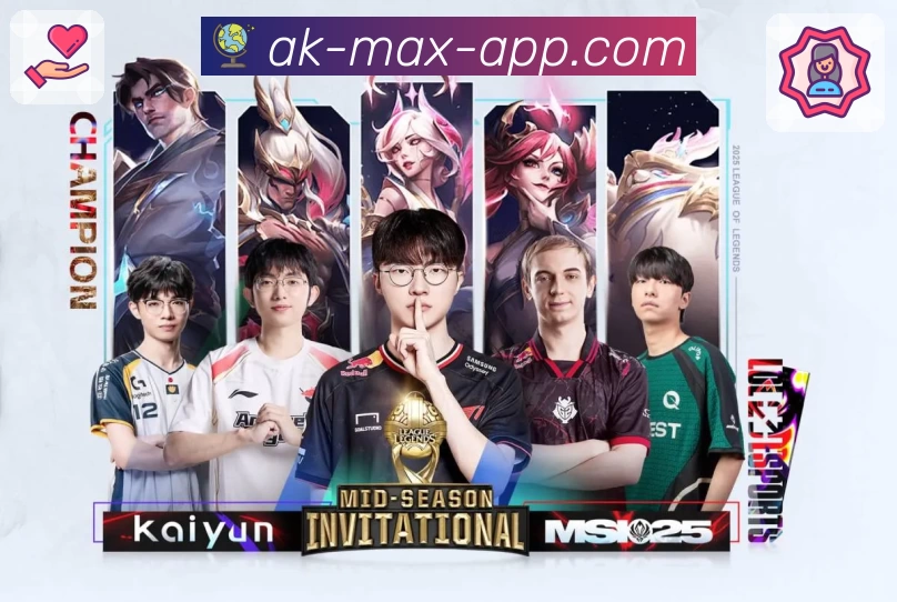 澳客 App 展示图