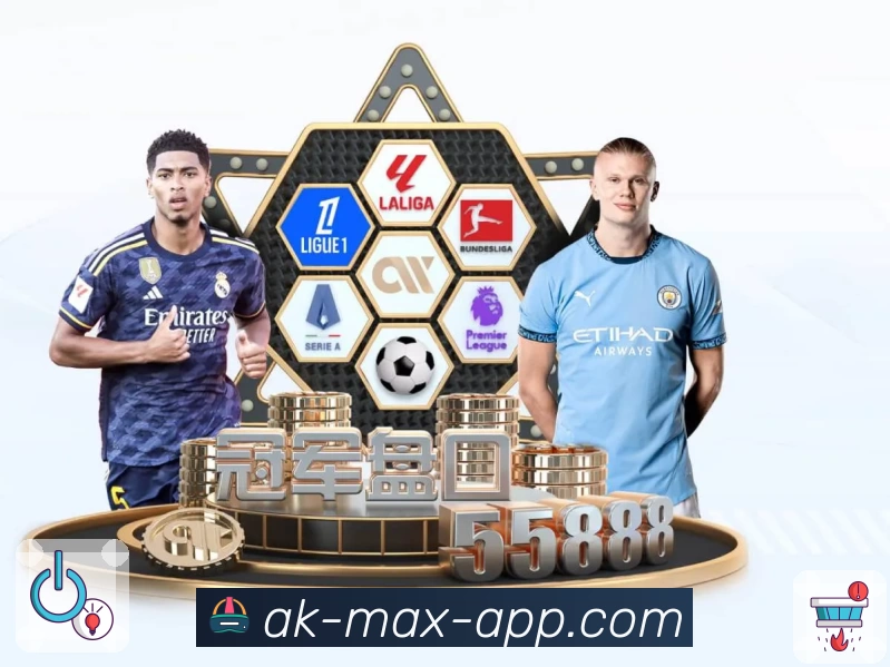 澳客 Sports 官方视觉图