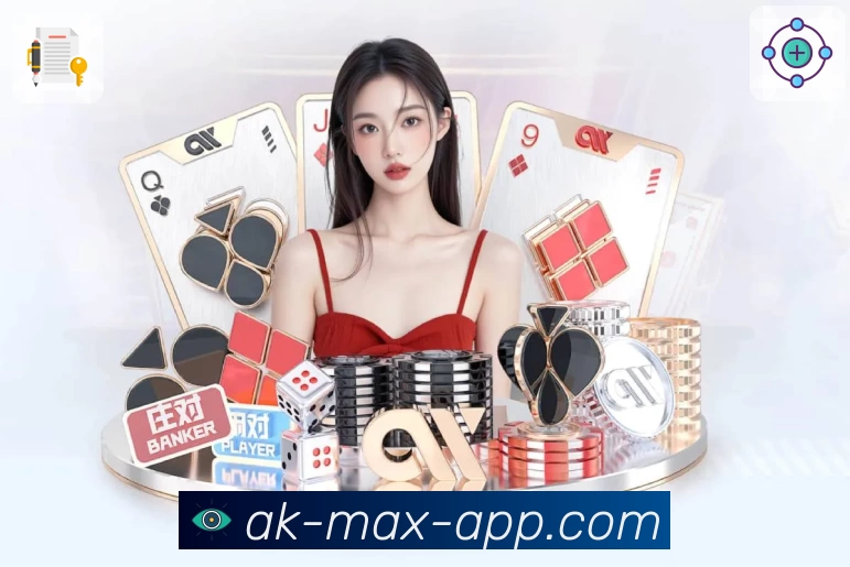 体育平台欢迎图